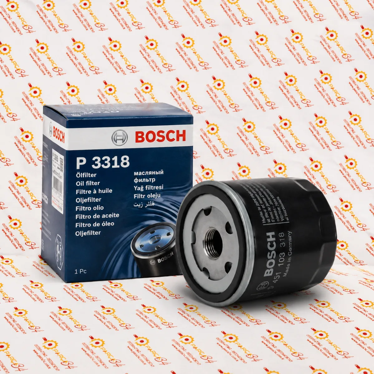 YAĞ FİLTRESİ GOLF4-BORA-POLO-A3-TOLEDO-CORDOBA — BOSCH yedek parça — Filtre & Bakım